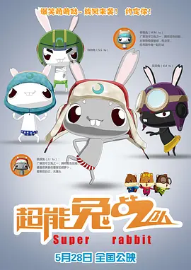 九九电影院理论片